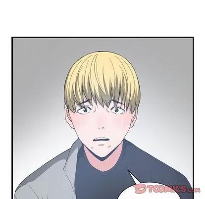 有什么了不起的! 有什么了不起的! | 第47章 第6页