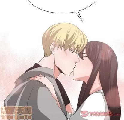 有什么了不起的! 有什么了不起的! | 第47章 第30页