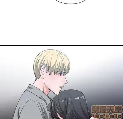 有什么了不起的! 有什么了不起的! | 第47章 第55页