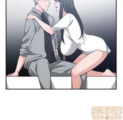 有什么了不起的! 有什么了不起的! | 第47章 第60页