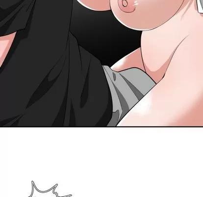 有什么了不起的! 有什么了不起的! | 第47章 第81页