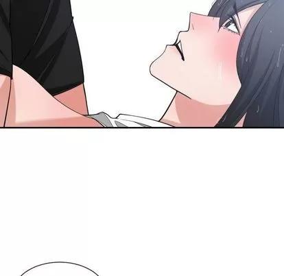 有什么了不起的! 有什么了不起的! | 第48章 第21页