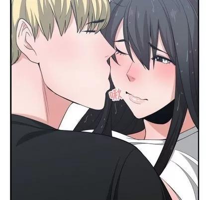 有什么了不起的! 有什么了不起的! | 第48章 第24页