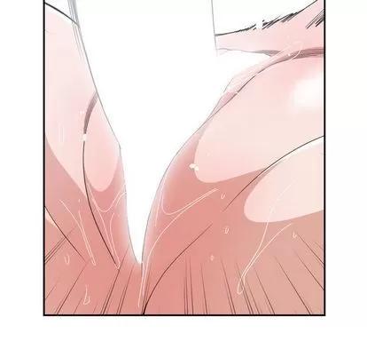 有什么了不起的! 有什么了不起的! | 第48章 第37页