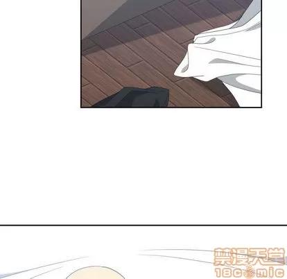 有什么了不起的! 有什么了不起的! | 第48章 第90页