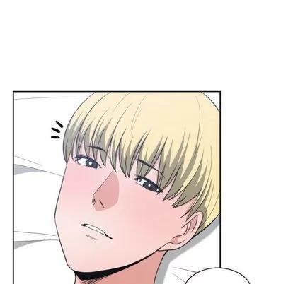 有什么了不起的! 有什么了不起的! | 第48章 第93页