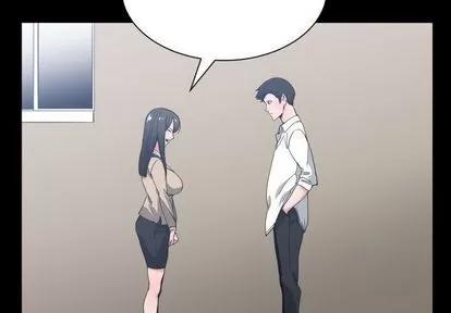 有什么了不起的! 有什么了不起的! | 第49章 第3页