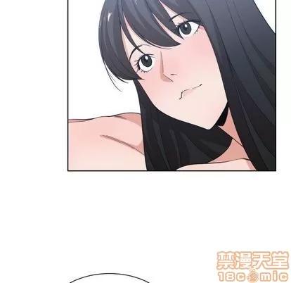 有什么了不起的! 有什么了不起的! | 第49章 第15页