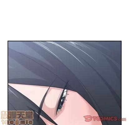 有什么了不起的! 有什么了不起的! | 第49章 第20页
