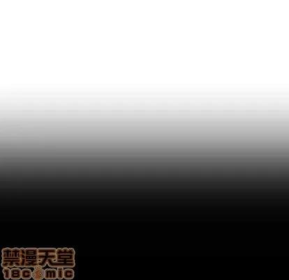 有什么了不起的! 有什么了不起的! | 第49章 第25页