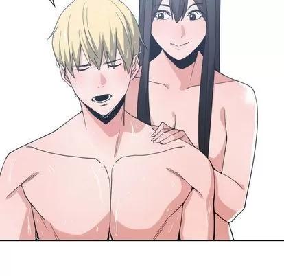 有什么了不起的! 有什么了不起的! | 第49章 第46页