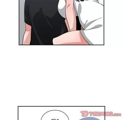 有什么了不起的! 有什么了不起的! | 第49章 第74页