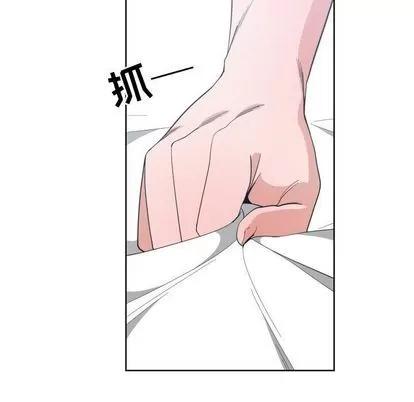 有什么了不起的! 有什么了不起的! | 第49章 第99页