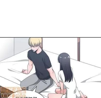 有什么了不起的! 有什么了不起的! | 第49章 第100页