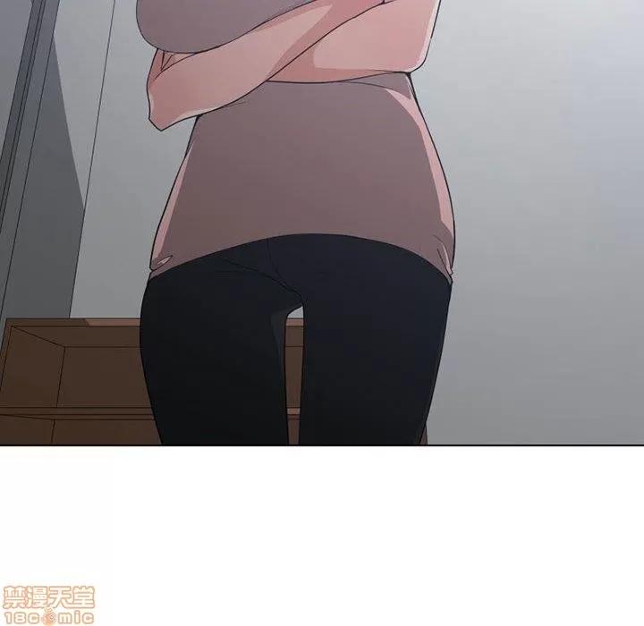 有什么了不起的! 有什么了不起的! 50 第77页