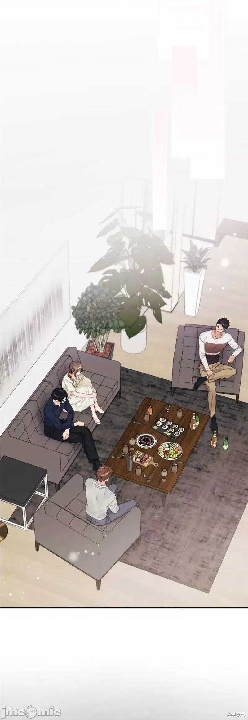 危险的哥哥朋友 危险的哥哥朋友_-_第10话 第37页