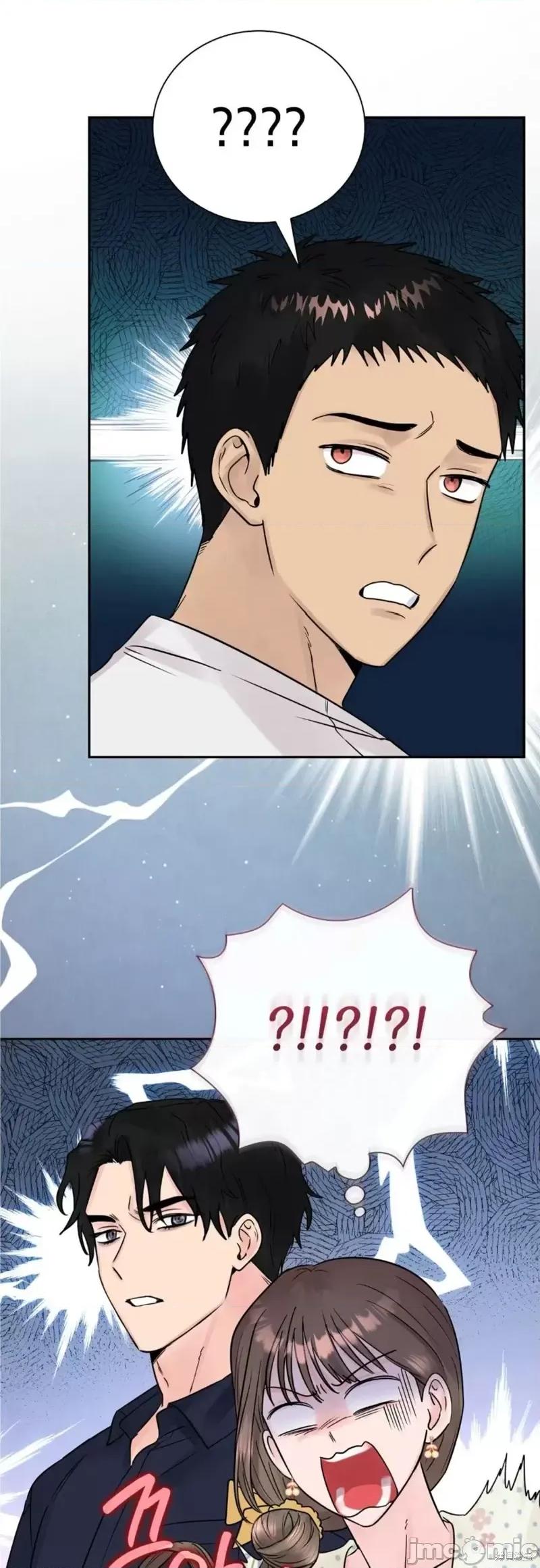 危险的哥哥朋友 危险的哥哥朋友_-_第11话 第18页