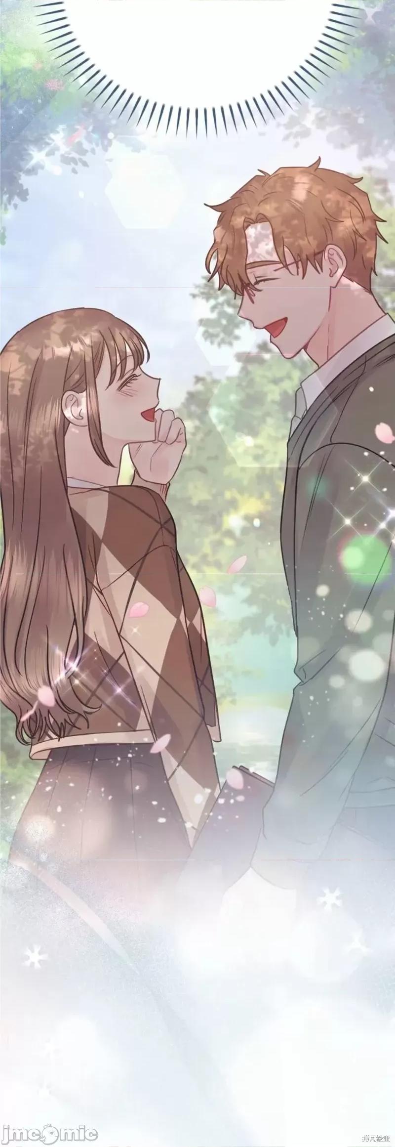 危险的哥哥朋友 危险的哥哥朋友_-_第12话 第24页