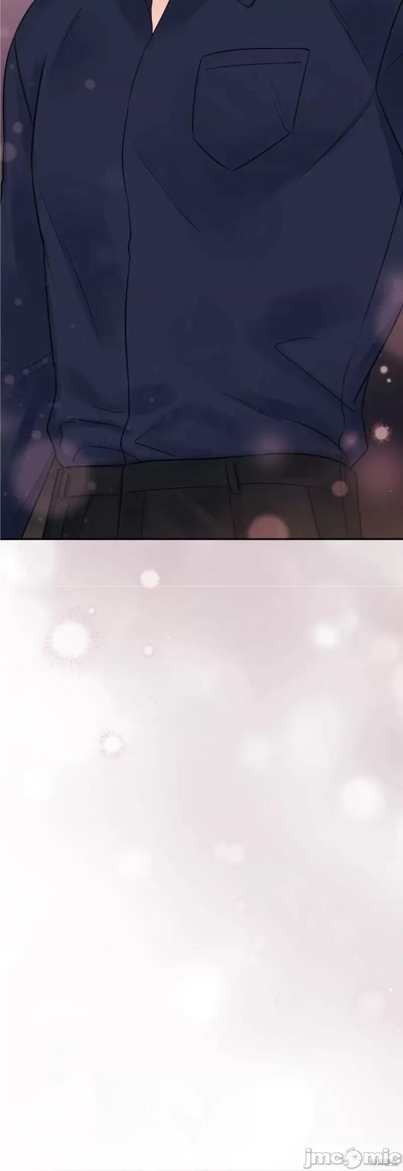 危险的哥哥朋友 危险的哥哥朋友_-_第12话 第45页