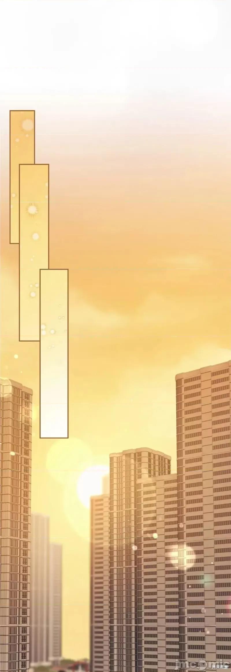 危险的哥哥朋友 危险的哥哥朋友_-_第12话 第46页