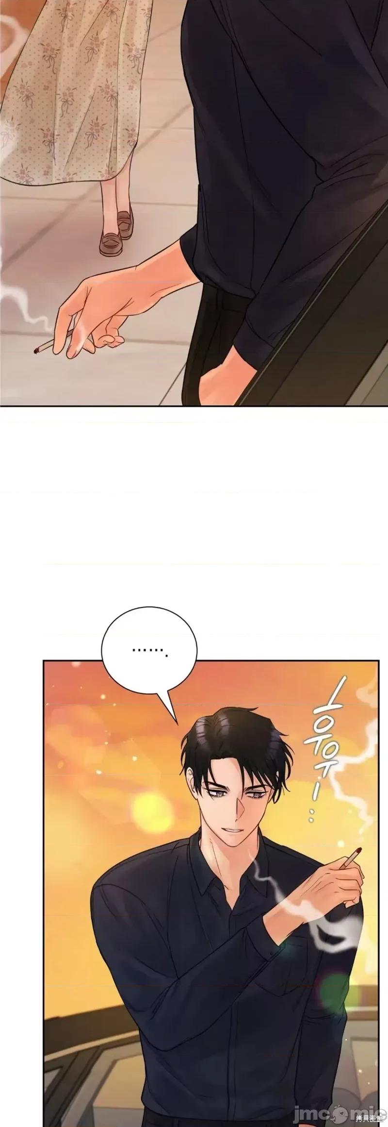 危险的哥哥朋友 危险的哥哥朋友_-_第12话 第55页