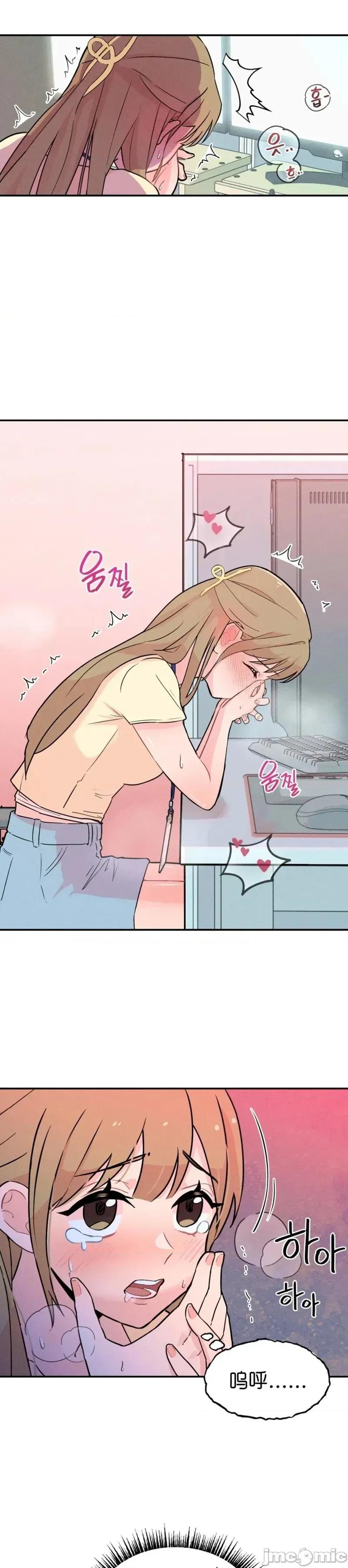 成人玩具 成人玩具2 第1页