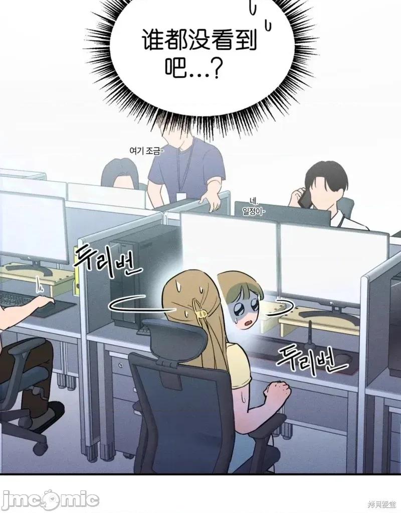成人玩具 成人玩具2 第2页