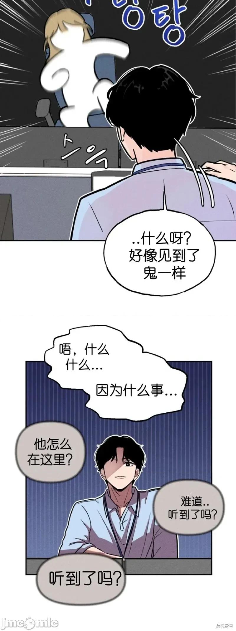 成人玩具 成人玩具2 第29页