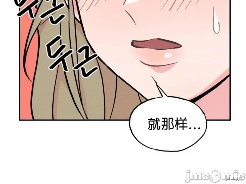 成人玩具 成人玩具3 第6页