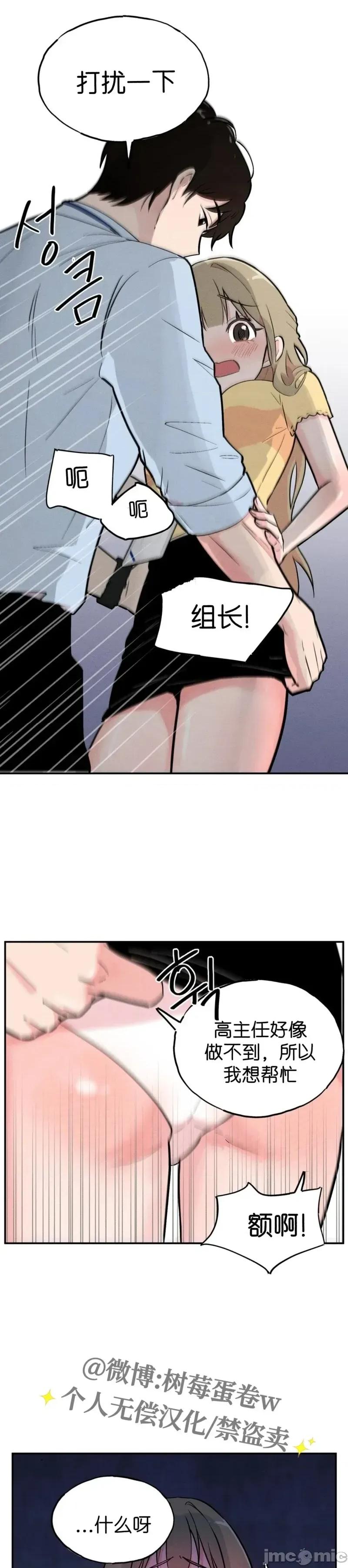 成人玩具 成人玩具3 第17页