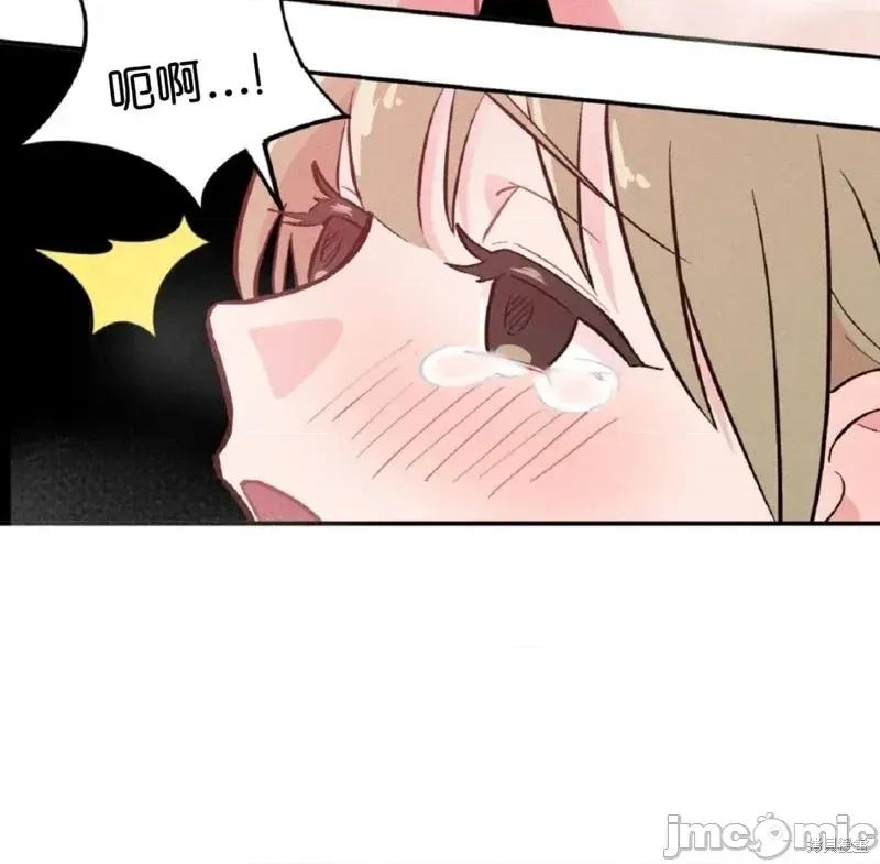 成人玩具 成人玩具3 第26页