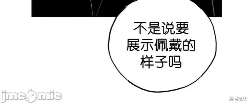 成人玩具 成人玩具4 第2页