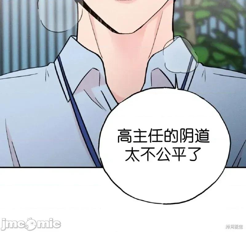 成人玩具 成人玩具4 第17页