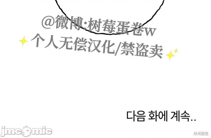 成人玩具 成人玩具4 第41页
