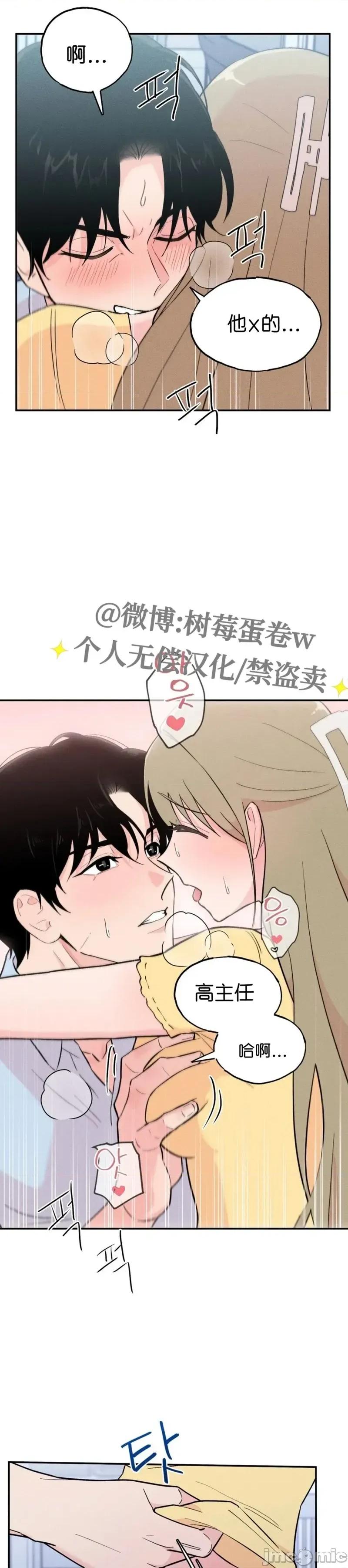 成人玩具 成人玩具5 第9页