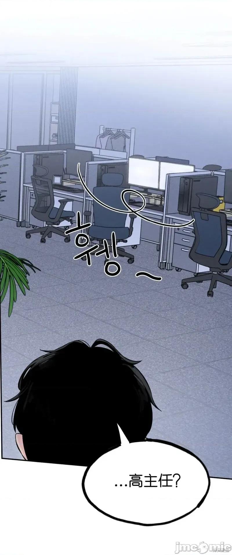 成人玩具 成人玩具5 第35页