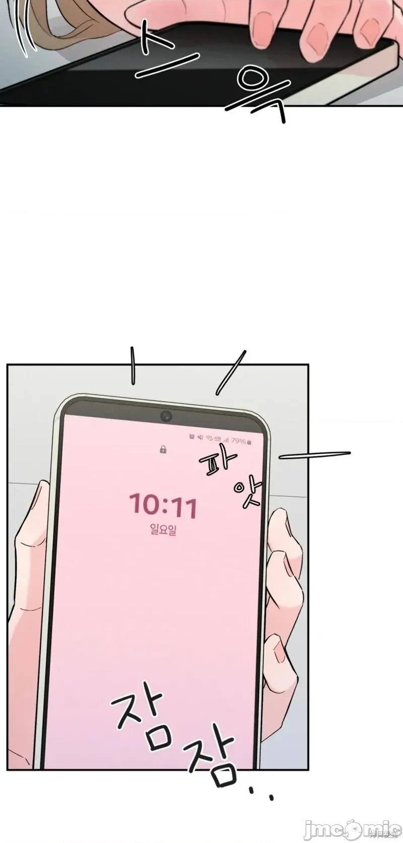 成人玩具 成人玩具5 第39页