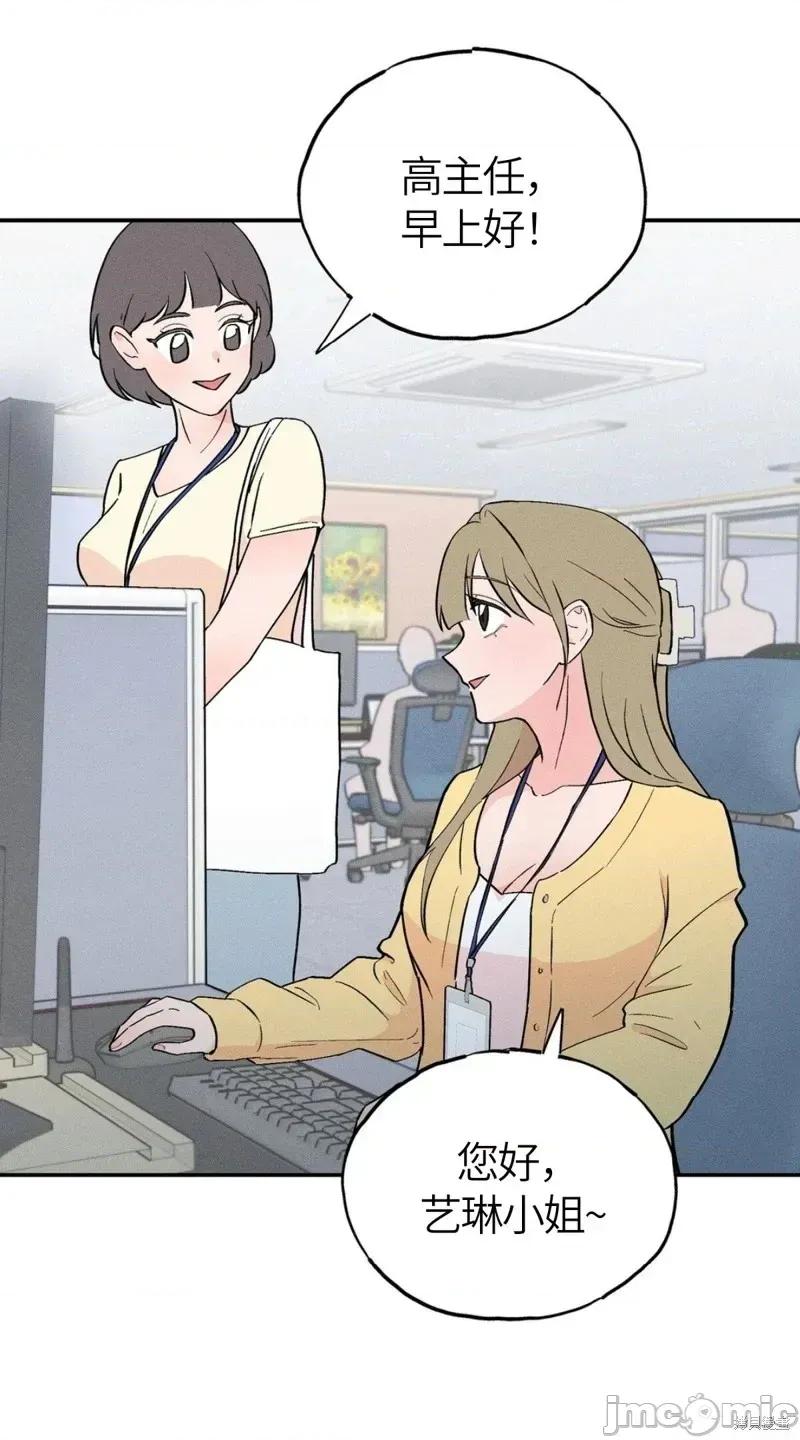 成人玩具 成人玩具 第12页