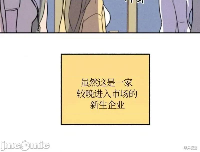 成人玩具 成人玩具 第14页