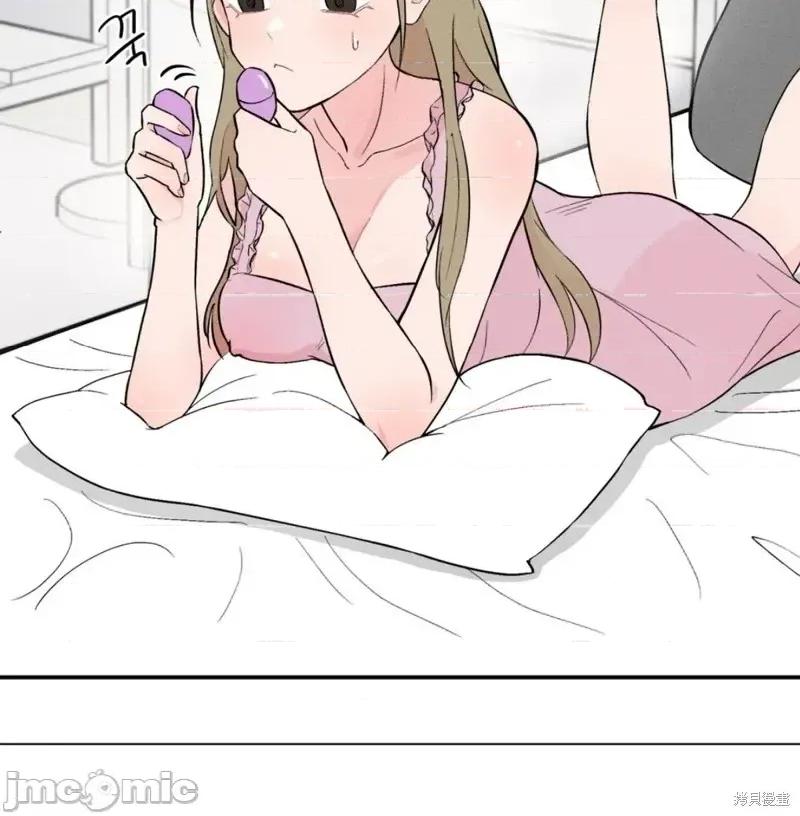 成人玩具 成人玩具 第29页