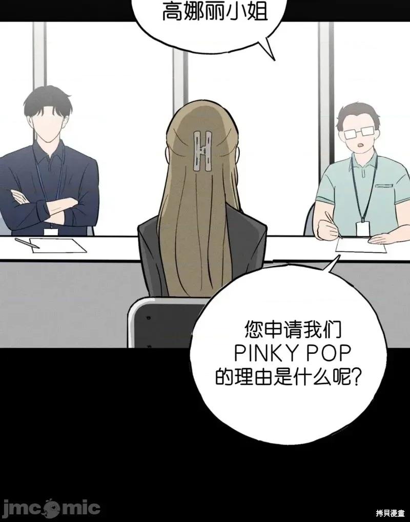成人玩具 成人玩具 第39页