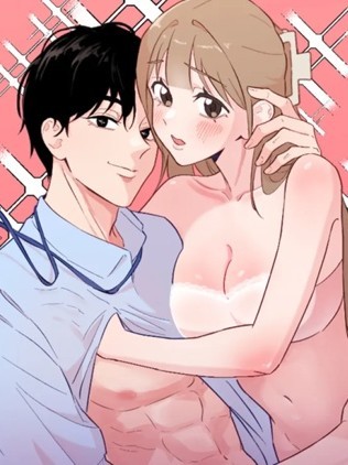 成人玩具