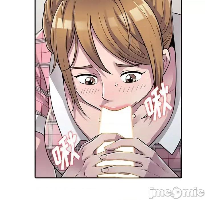 楼下房客不安分 偷食的滋味-第 2 话 第20页