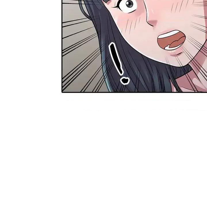 楼下房客不安分 偷食的滋味-第 3 话 第22页