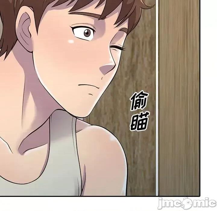 楼下房客不安分 偷食的滋味-第 4 话 第60页
