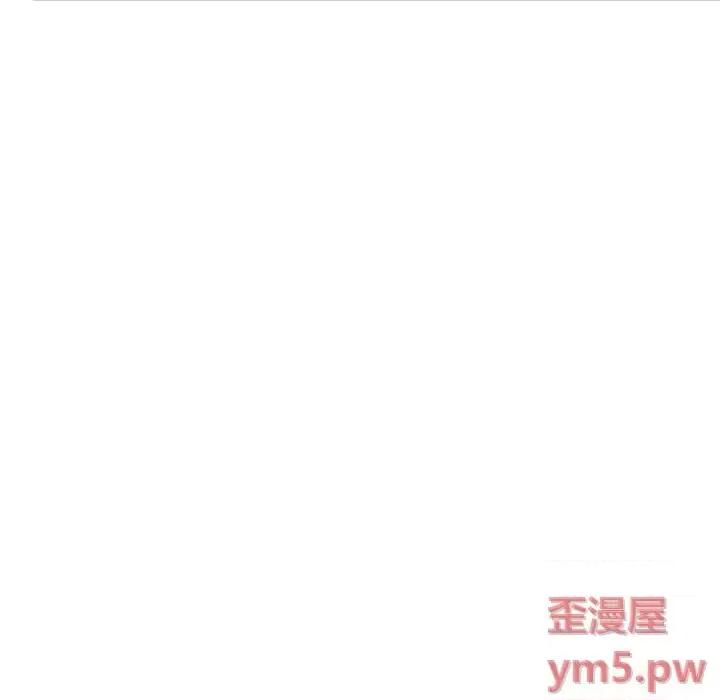 楼下房客不安分 偷食的滋味-第 4 话 第86页