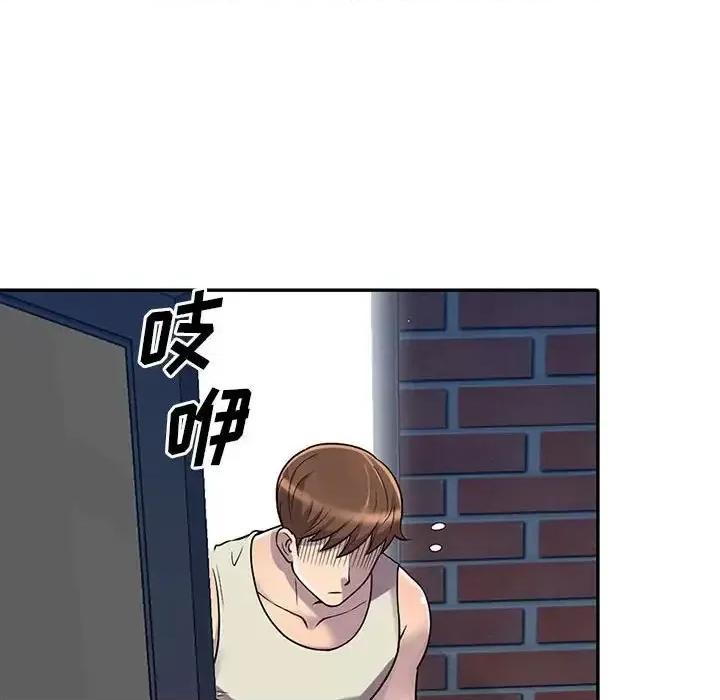 楼下房客不安分 偷食的滋味-第 4 话 第109页