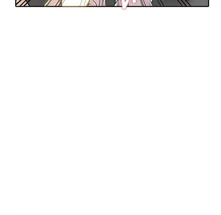 楼下房客不安分 偷食的滋味-第 6 话 第34页