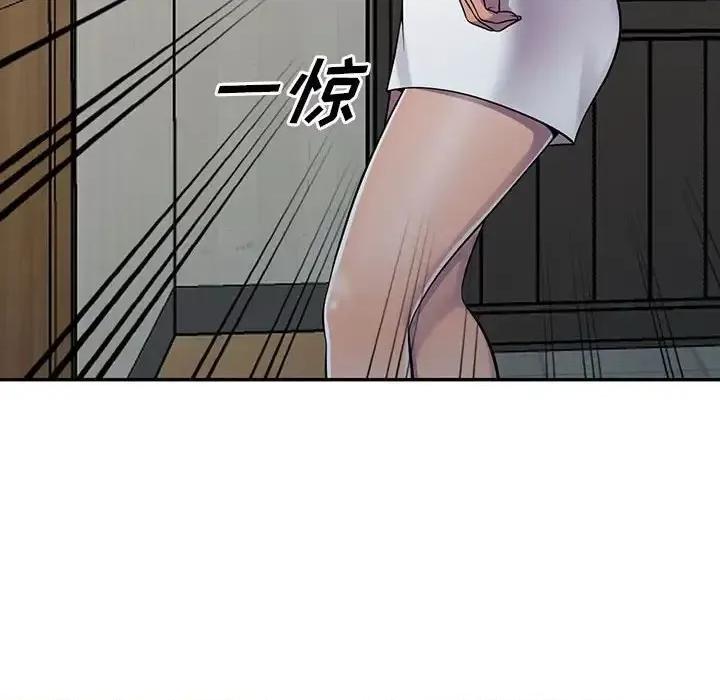 楼下房客不安分 偷食的滋味-第 6 话 第62页