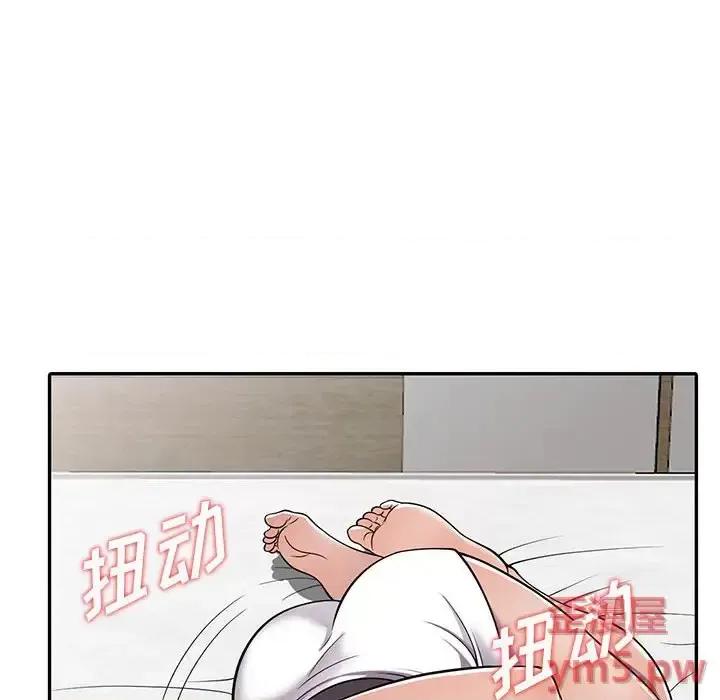 楼下房客不安分 偷食的滋味-第 7 话 第24页